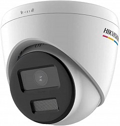 Camera IP gắn trần có màu 24/7